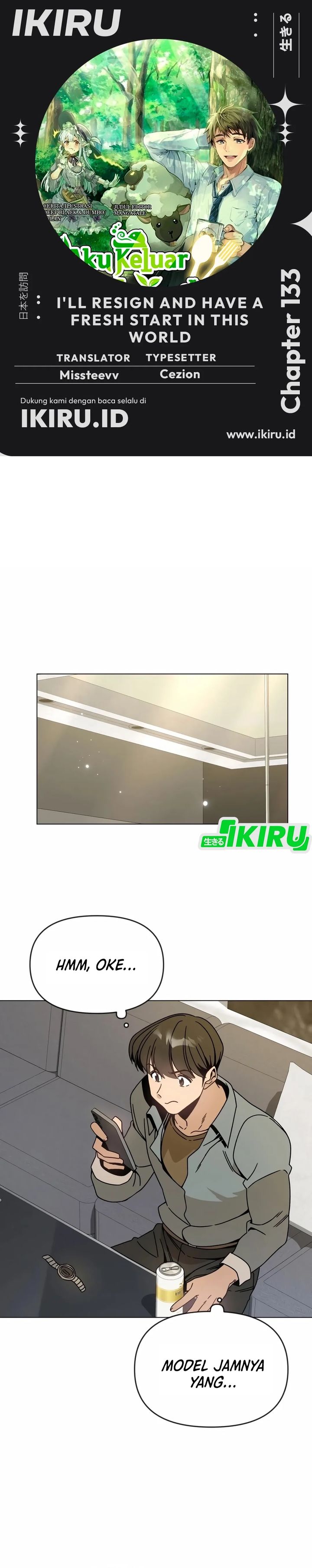I’ll Resign and Have a Fresh Start in This World Chapter 133 Gambar 1
