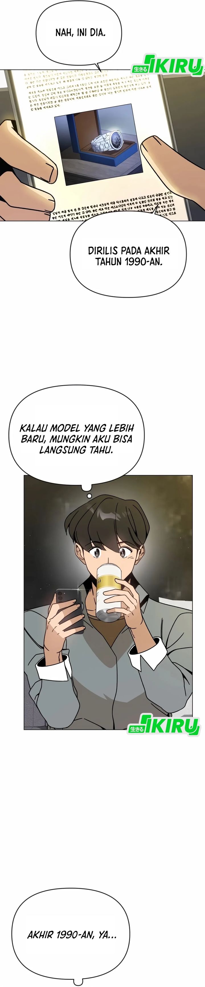 I’ll Resign and Have a Fresh Start in This World Chapter 133 Gambar 2