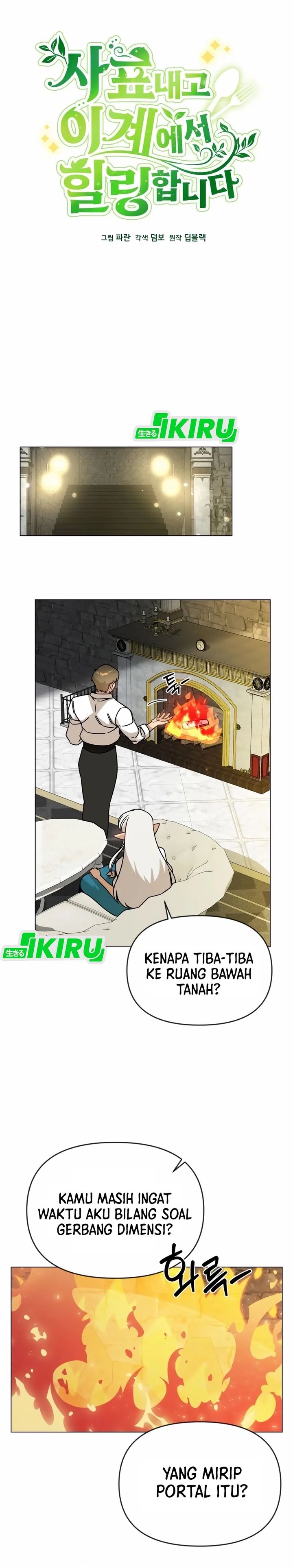 I’ll Resign and Have a Fresh Start in This World Chapter 133 Gambar 6