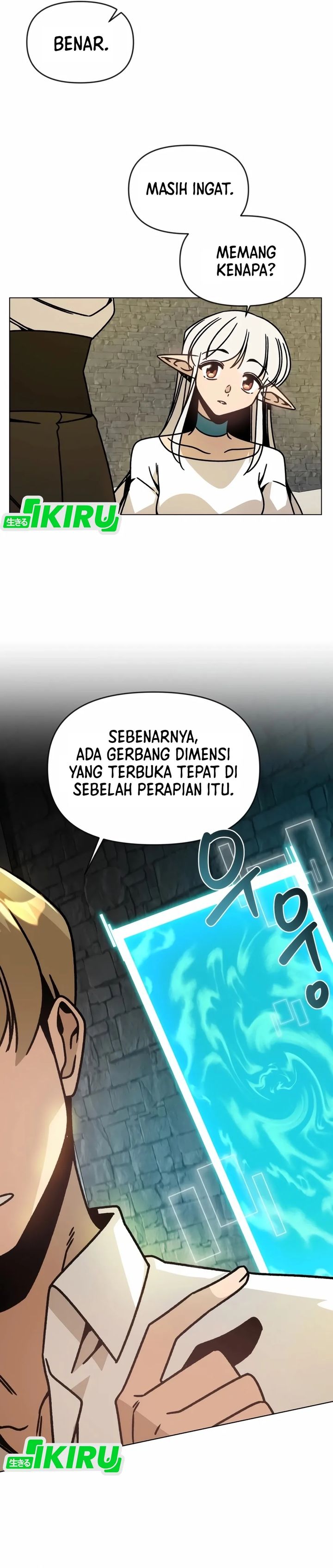 I’ll Resign and Have a Fresh Start in This World Chapter 133 Gambar 7