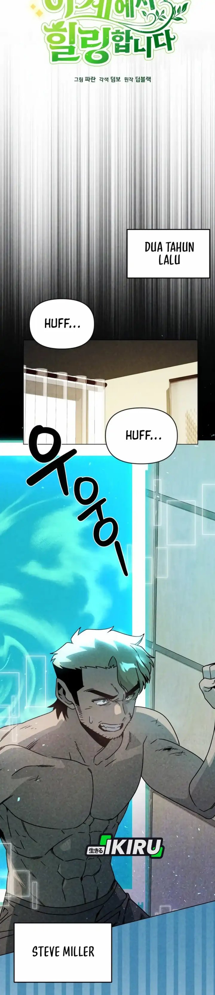 I’ll Resign and Have a Fresh Start in This World Chapter 136 Gambar 20