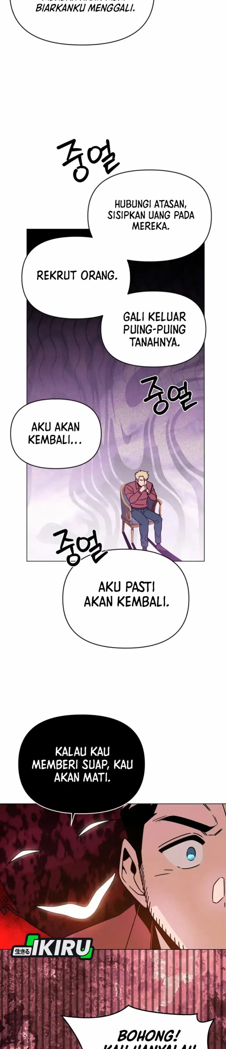 I’ll Resign and Have a Fresh Start in This World Chapter 136 Gambar 33