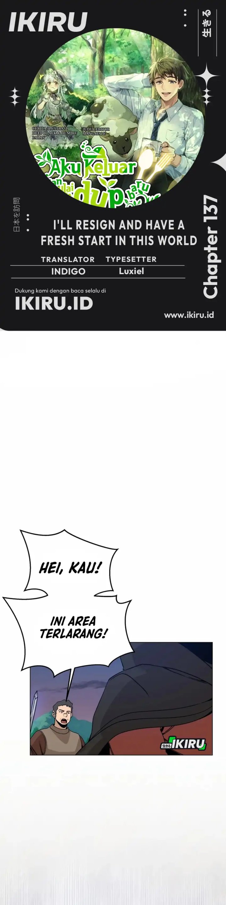I’ll Resign and Have a Fresh Start in This World Chapter 137 Gambar 1