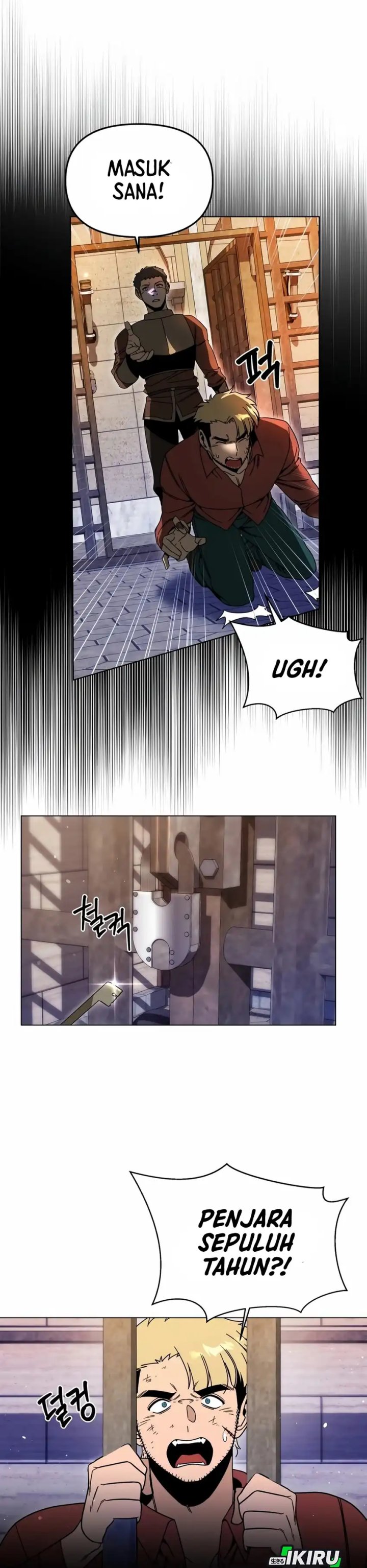 I’ll Resign and Have a Fresh Start in This World Chapter 137 Gambar 5