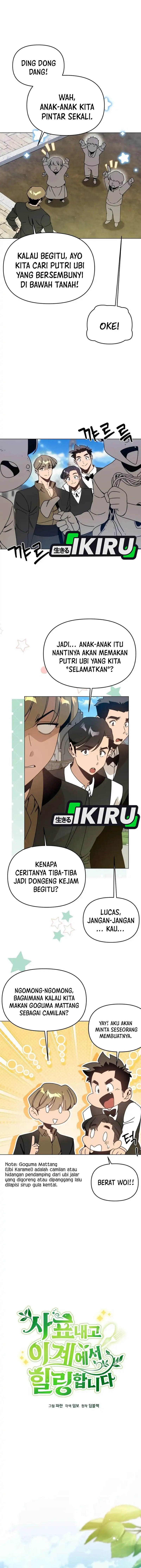 I’ll Resign and Have a Fresh Start in This World Chapter 140 Gambar 3