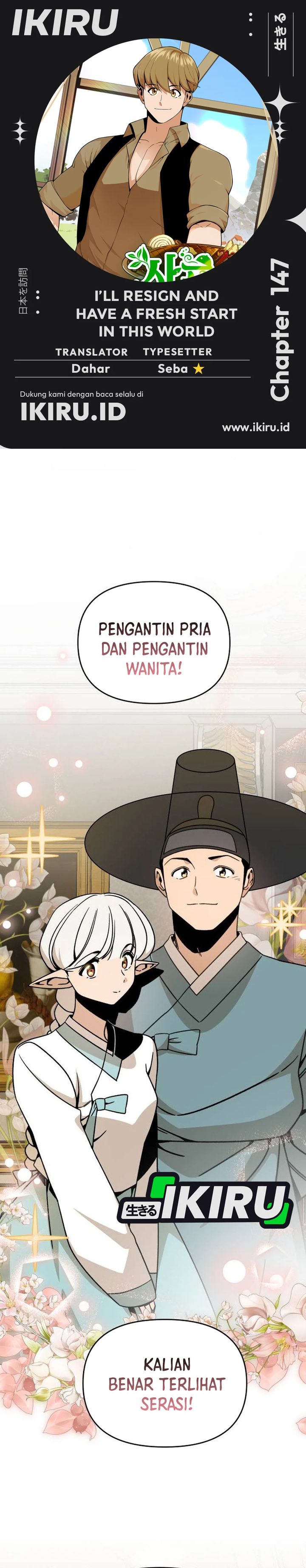 I’ll Resign and Have a Fresh Start in This World Chapter 147 Gambar 1