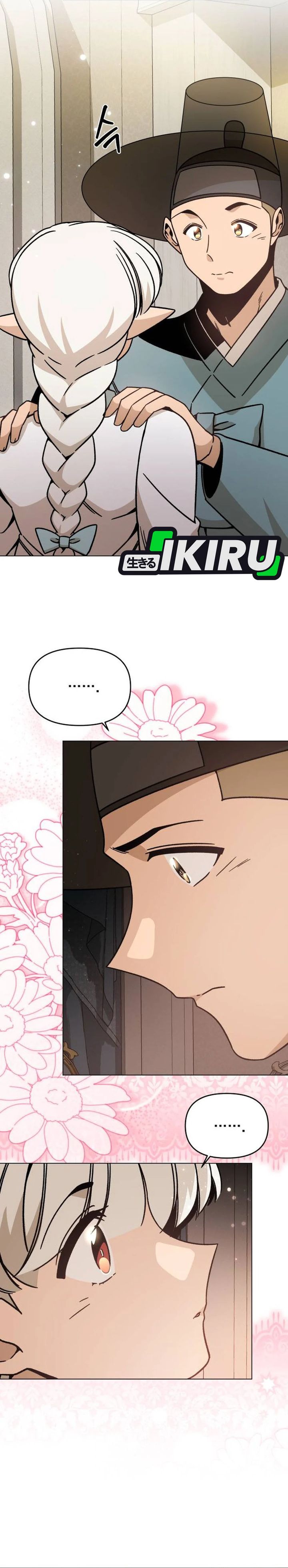 I’ll Resign and Have a Fresh Start in This World Chapter 147 Gambar 4