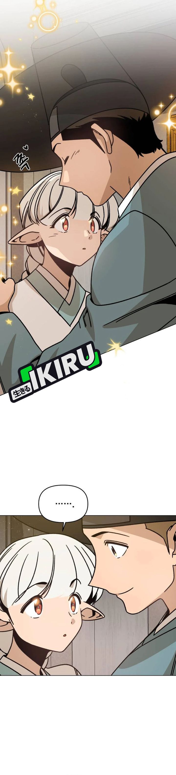 I’ll Resign and Have a Fresh Start in This World Chapter 147 Gambar 6