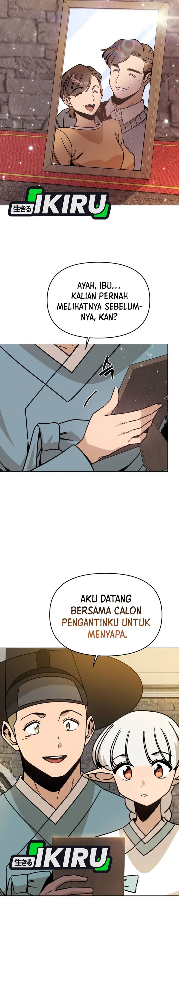 I’ll Resign and Have a Fresh Start in This World Chapter 147 Gambar 13