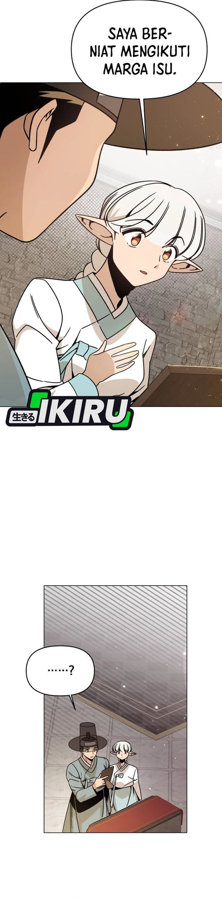 I’ll Resign and Have a Fresh Start in This World Chapter 147 Gambar 15