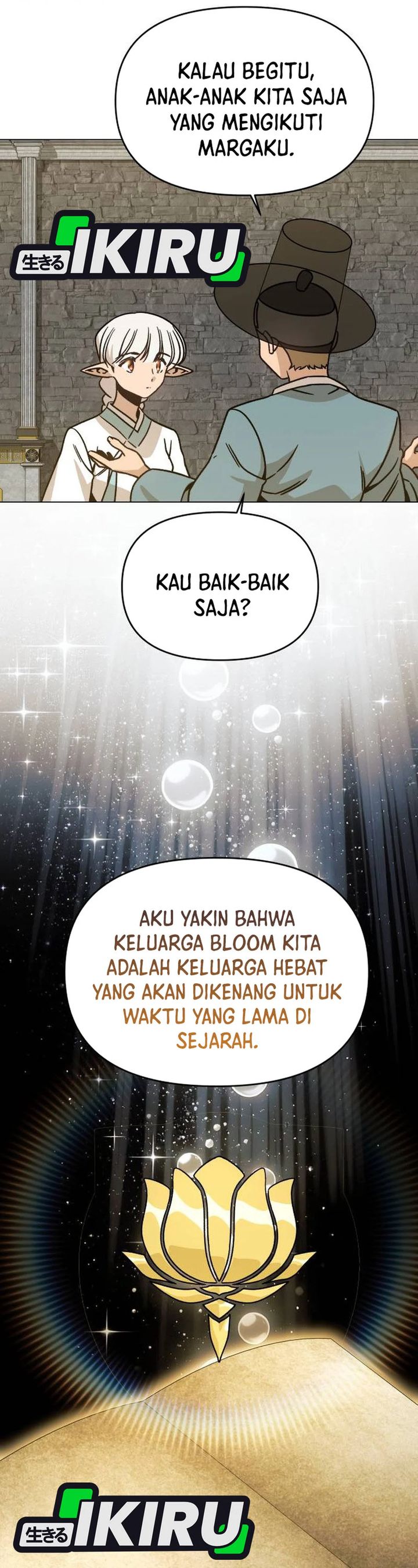I’ll Resign and Have a Fresh Start in This World Chapter 147 Gambar 17