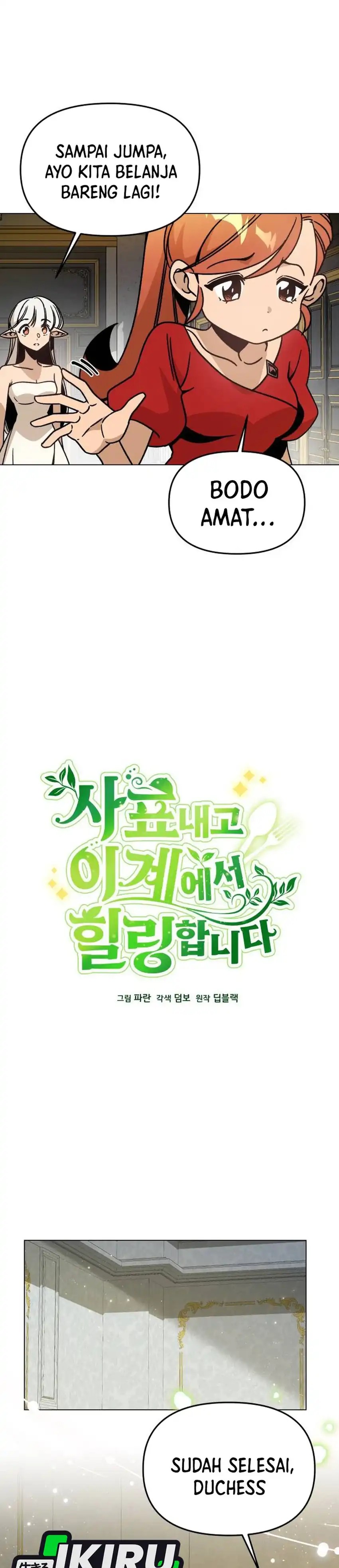 I’ll Resign and Have a Fresh Start in This World Chapter 150 Gambar 7