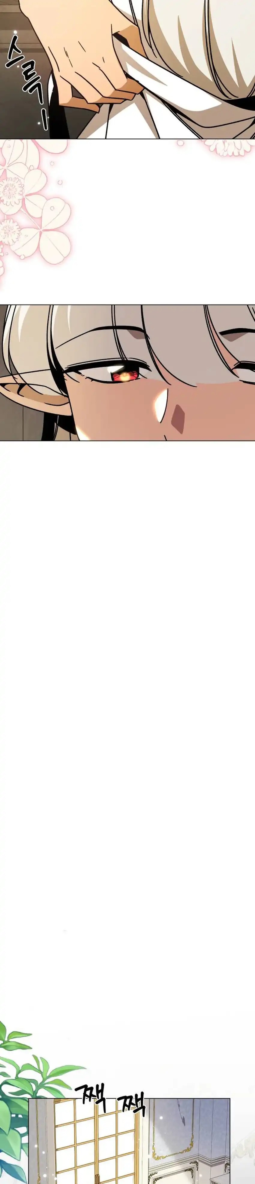 I’ll Resign and Have a Fresh Start in This World Chapter 150 Gambar 16