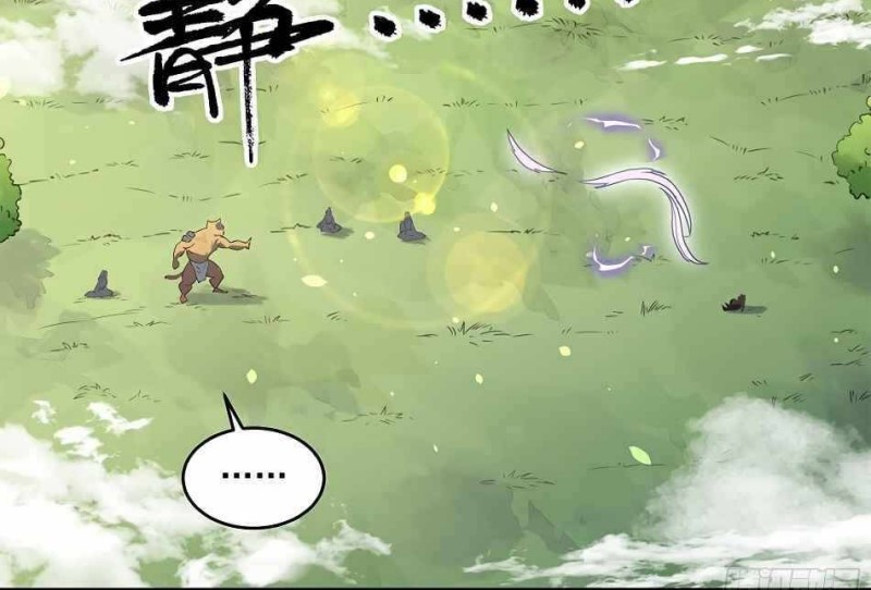 I’m Actually A Cultivation Bigshot Chapter 02 Gambar 20