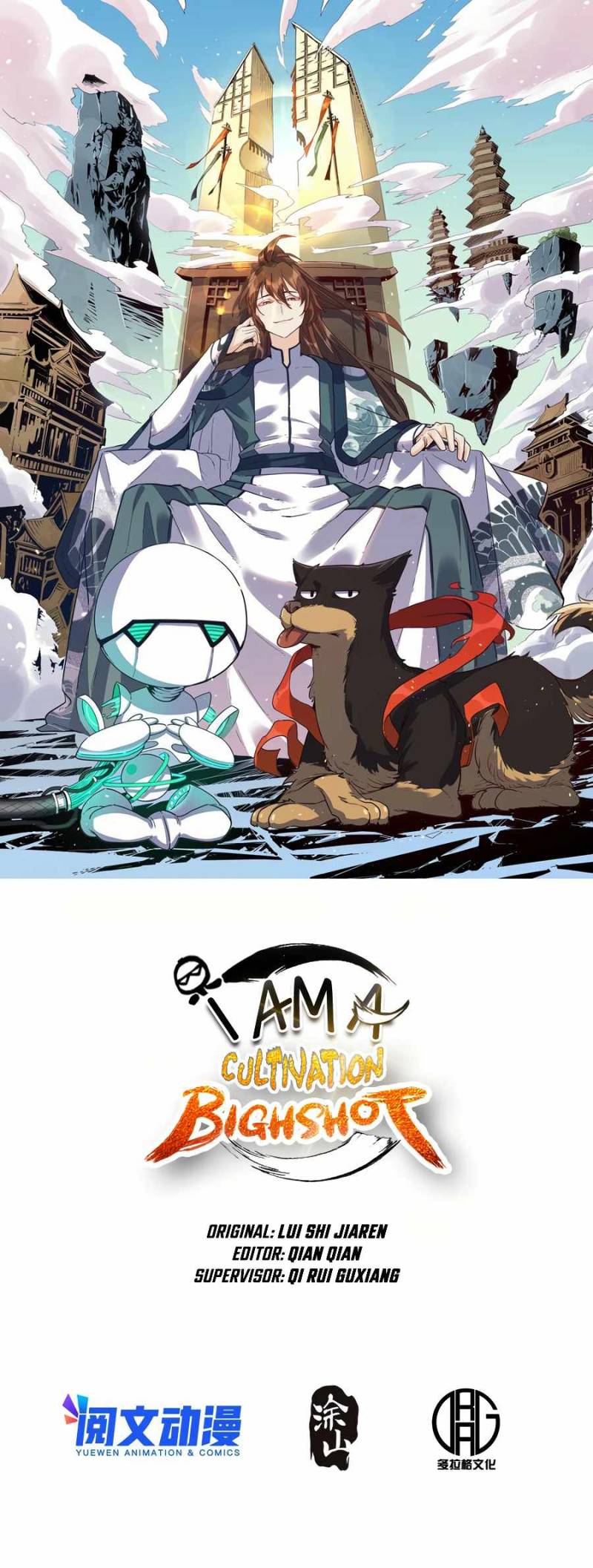 I’m Actually A Cultivation Bigshot Chapter 53 Gambar 2