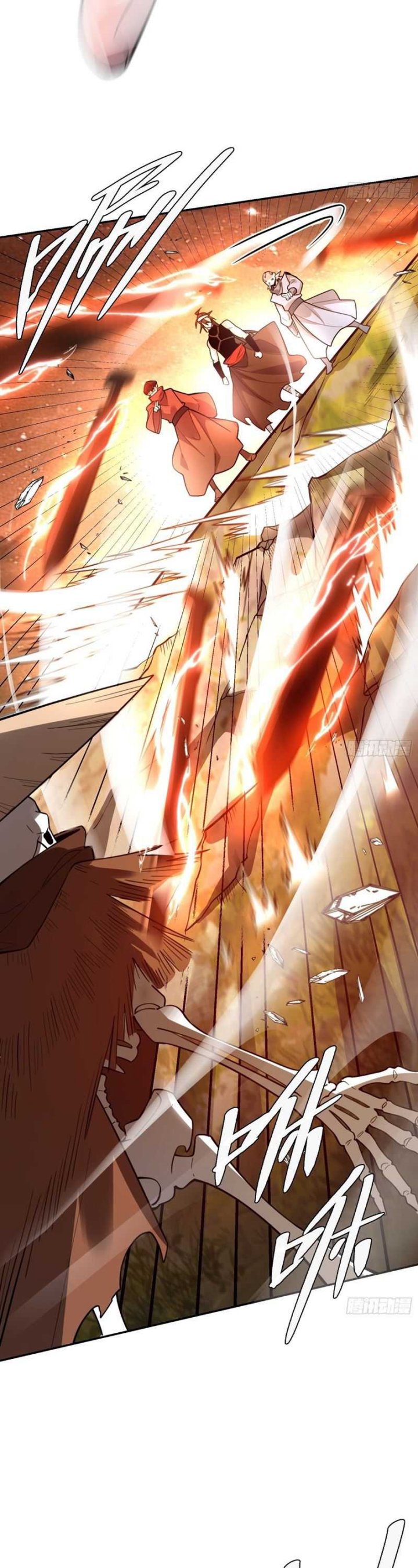 I’m Actually A Cultivation Bigshot Chapter 497 Gambar 14