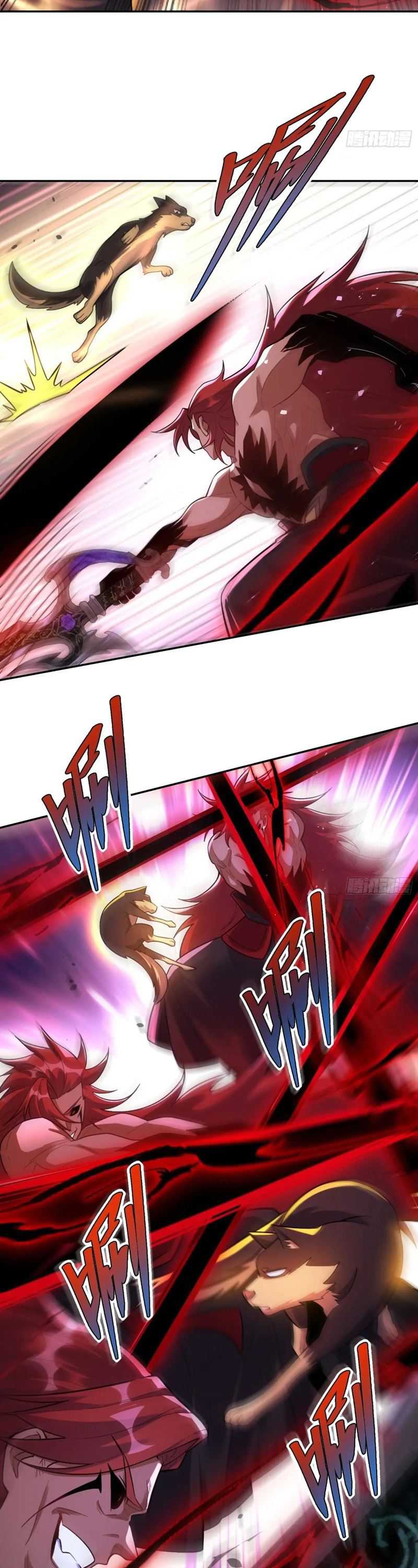I’m Actually A Cultivation Bigshot Chapter 518 Gambar 28