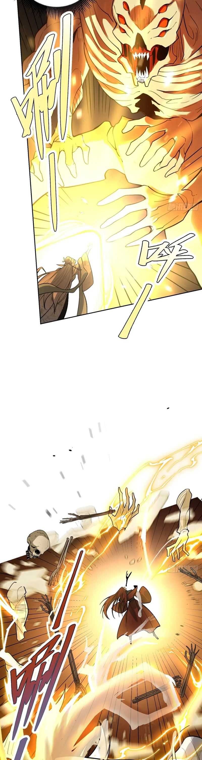 I’m Actually A Cultivation Bigshot Chapter 522 Gambar 29