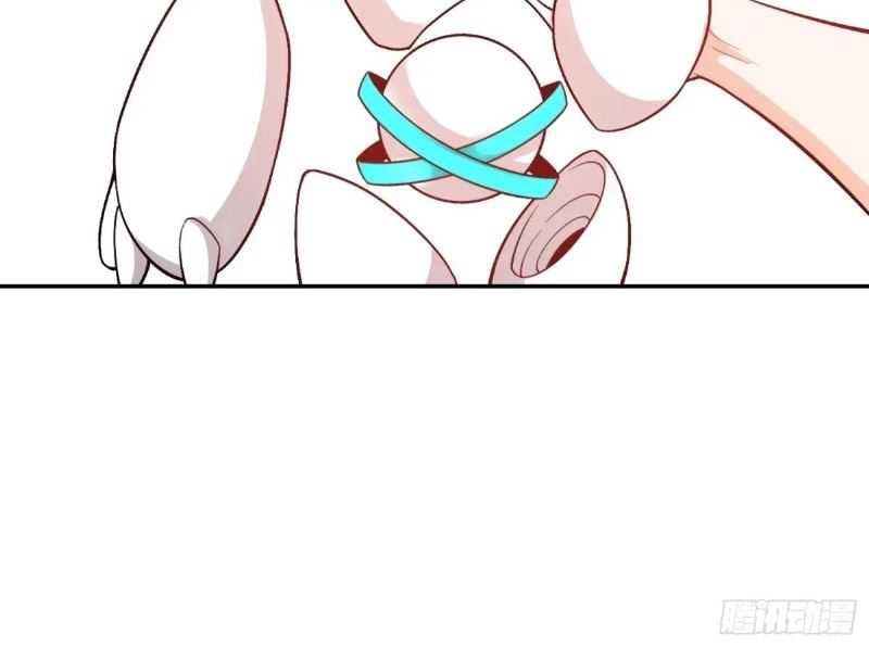 I’m Actually A Cultivation Bigshot Chapter 524 Gambar 19