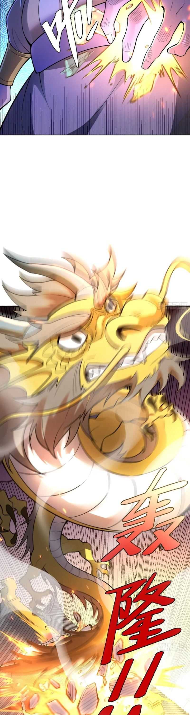 I’m Actually A Cultivation Bigshot Chapter 525 Gambar 16