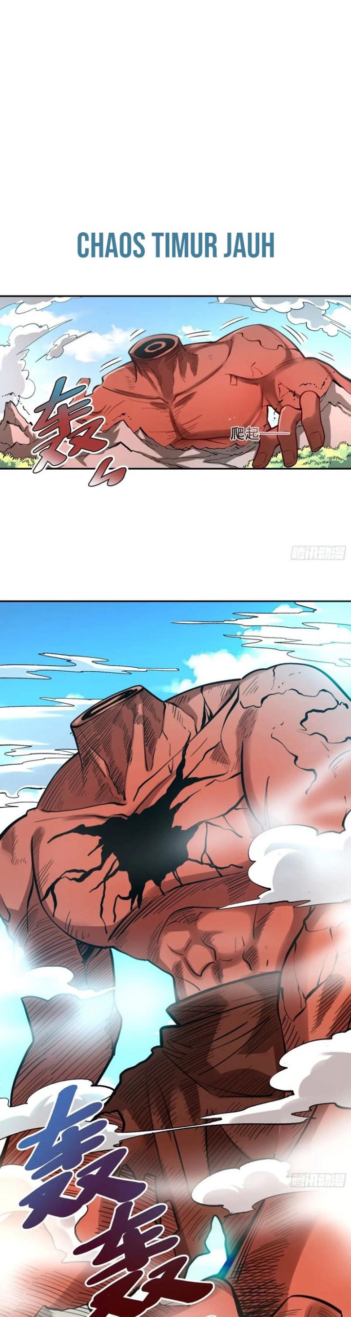I’m Actually A Cultivation Bigshot Chapter 529 Gambar 21