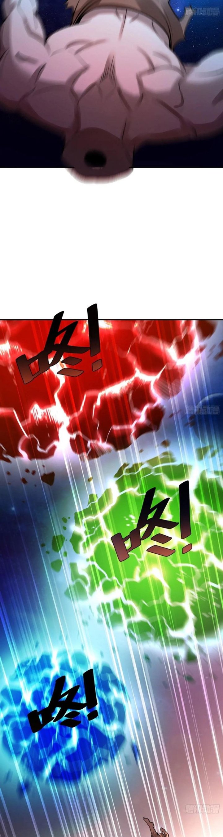 I’m Actually A Cultivation Bigshot Chapter 529 Gambar 25