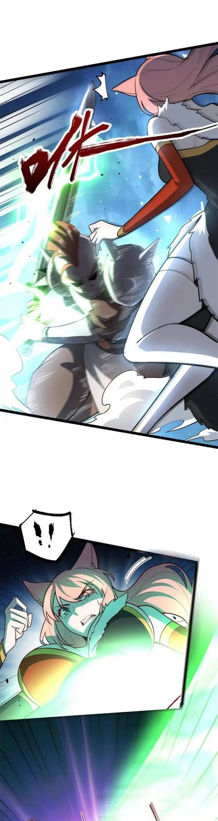 I’m Actually A Cultivation Bigshot Chapter 587 Gambar 11