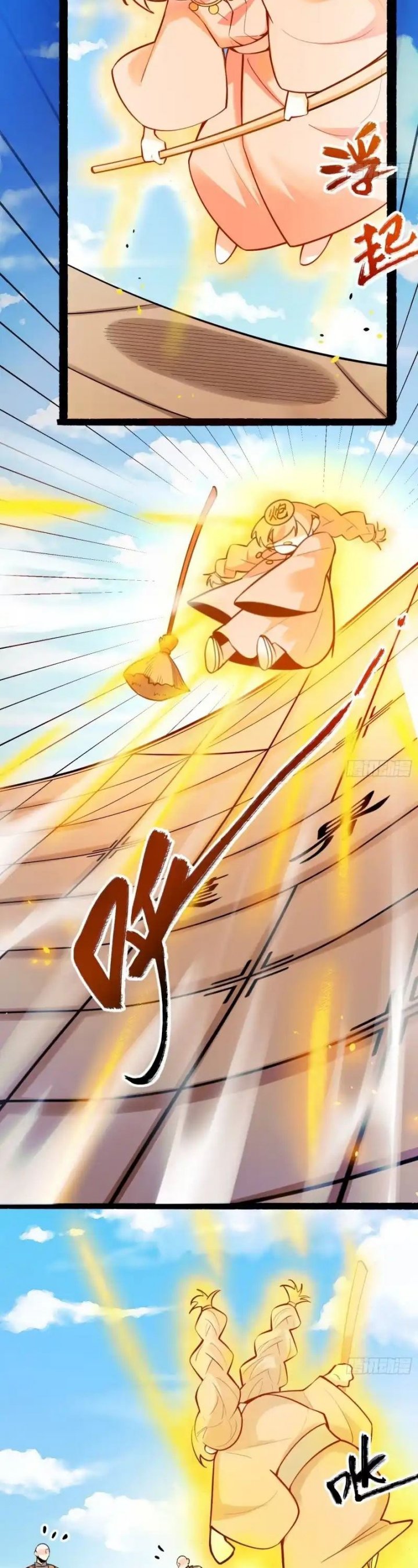 I’m Actually A Cultivation Bigshot Chapter 608 Gambar 13