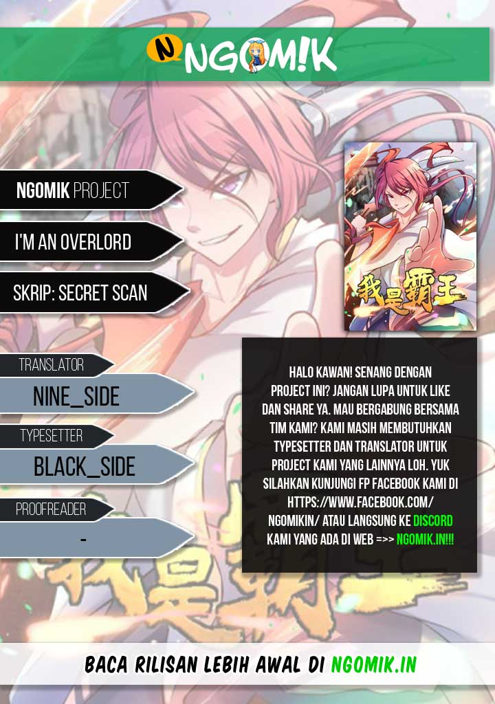 I’m An Overlord Chapter 69 Gambar 1