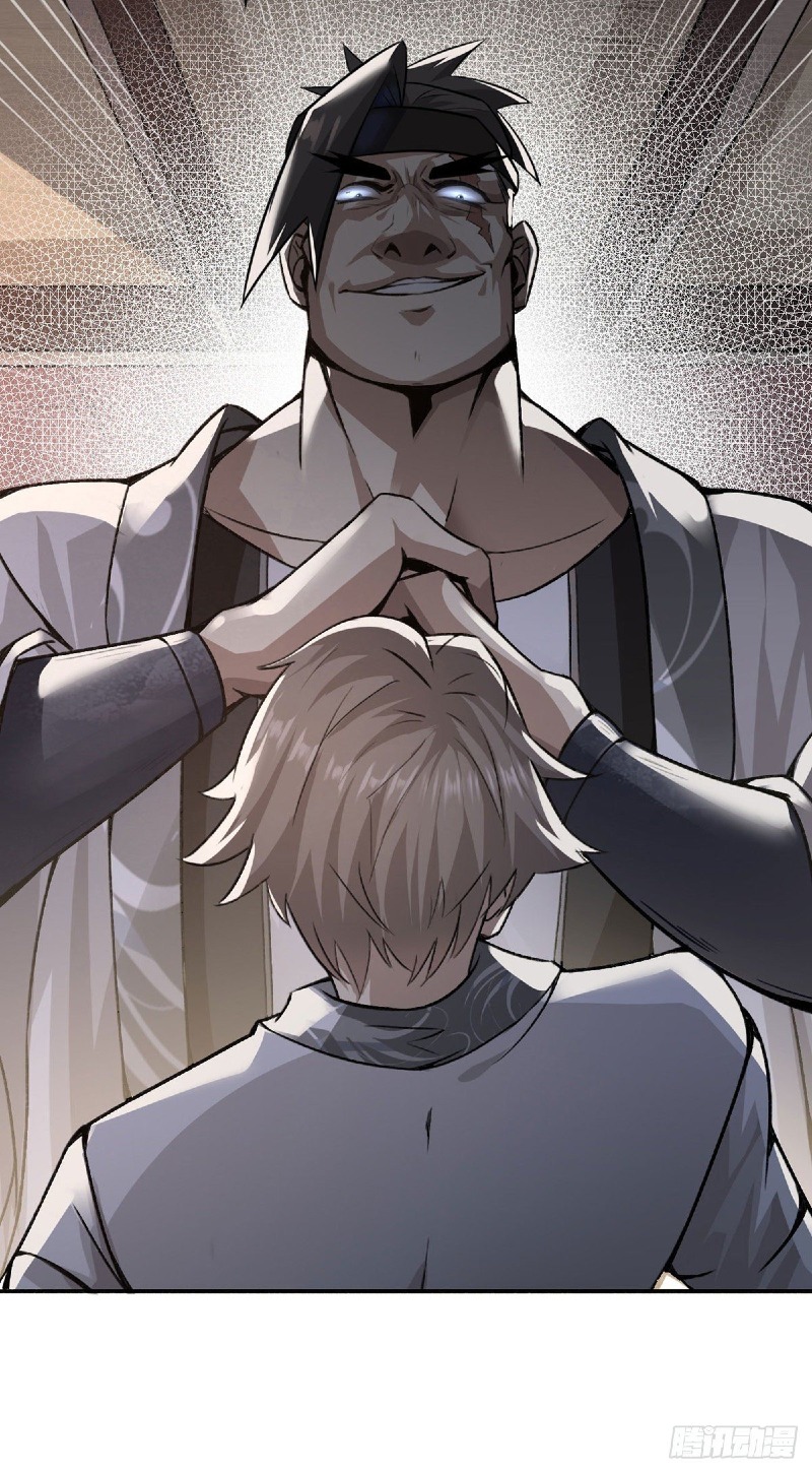 I’m Not the Son of Destiny Chapter 02 Gambar 4