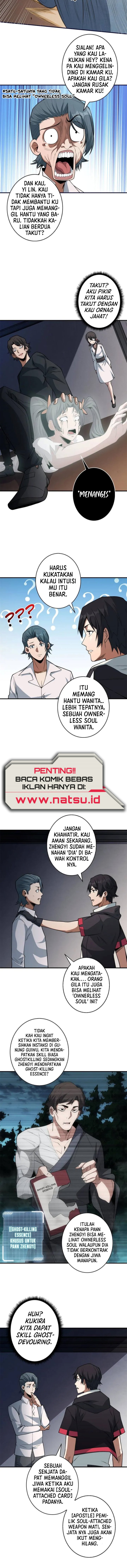 I’m Really Not The Villain Chapter 42 Gambar 5