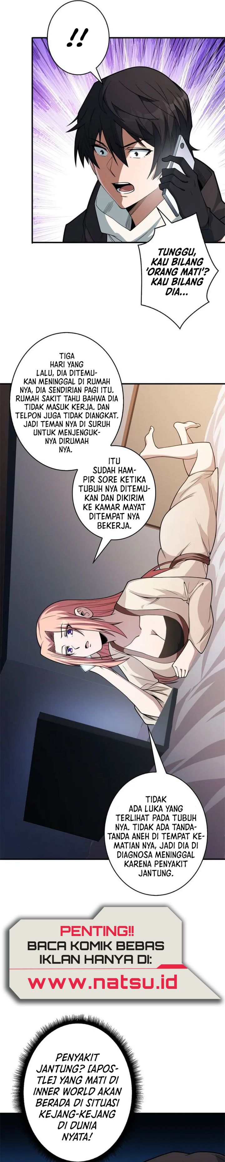 I’m Really Not The Villain Chapter 45 Gambar 4