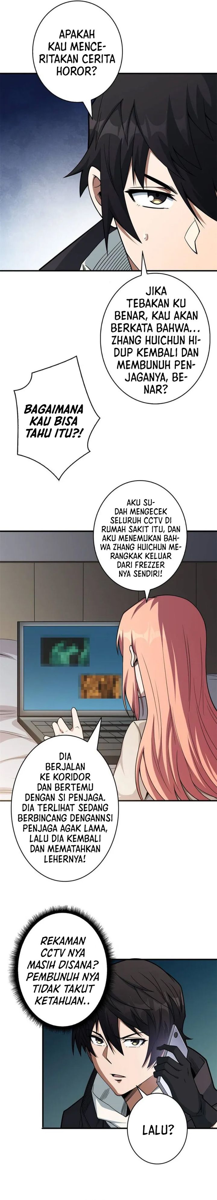 I’m Really Not The Villain Chapter 45 Gambar 6
