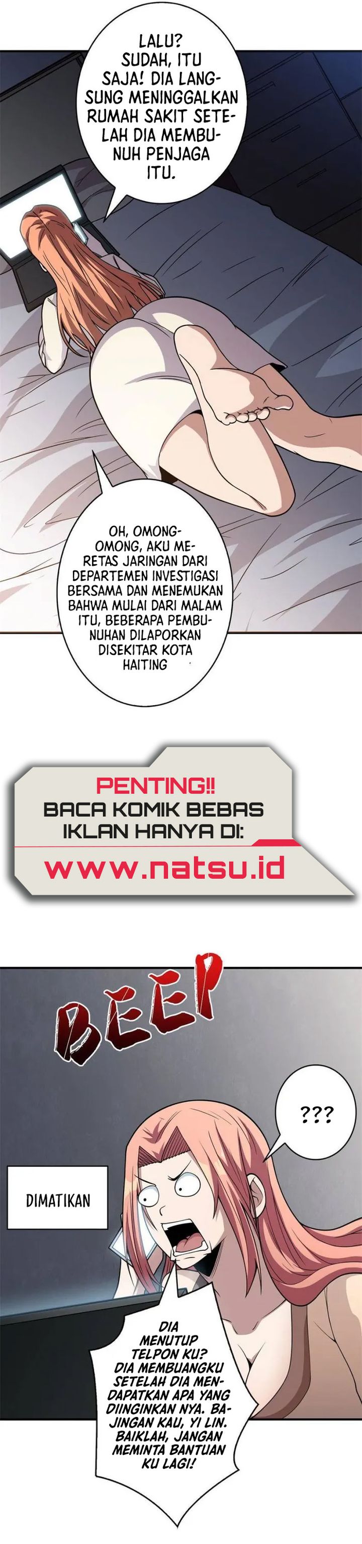 I’m Really Not The Villain Chapter 45 Gambar 7