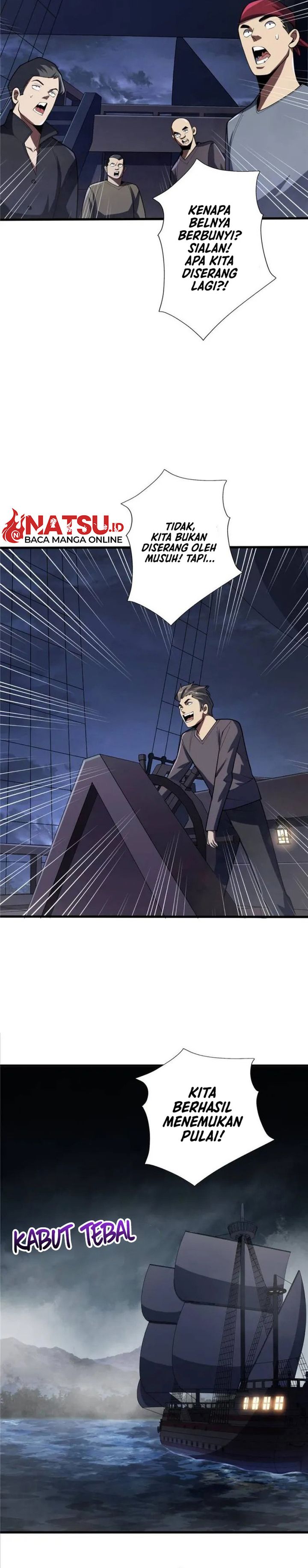I’m Really Not The Villain Chapter 68 Gambar 5
