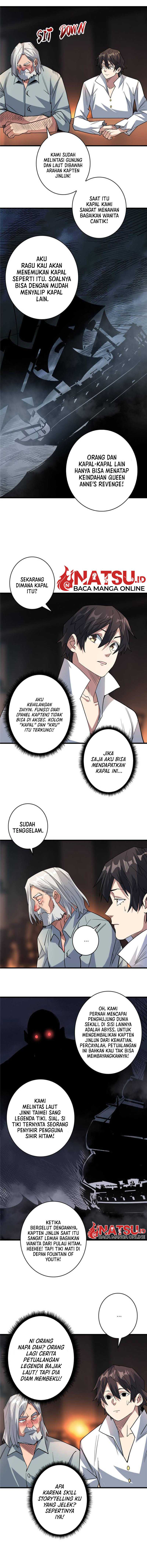 I’m Really Not The Villain Chapter 80 Gambar 3