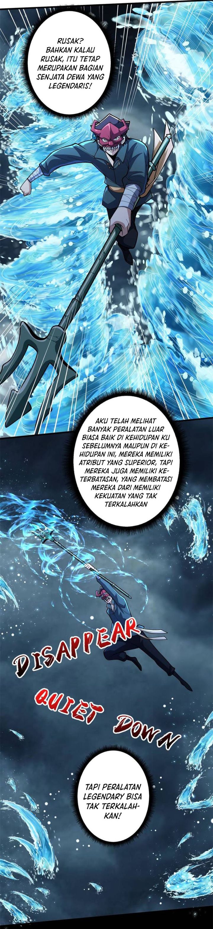 I’m Really Not The Villain Chapter 94 Gambar 13