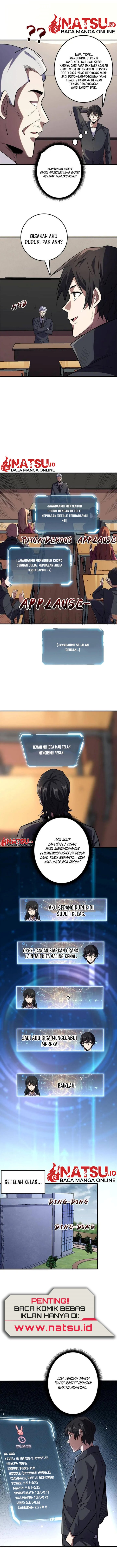I’m Really Not The Villain Chapter 101 Gambar 3