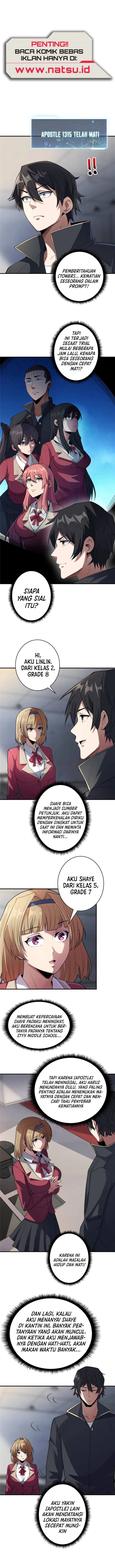 I’m Really Not The Villain Chapter 106 Gambar 2