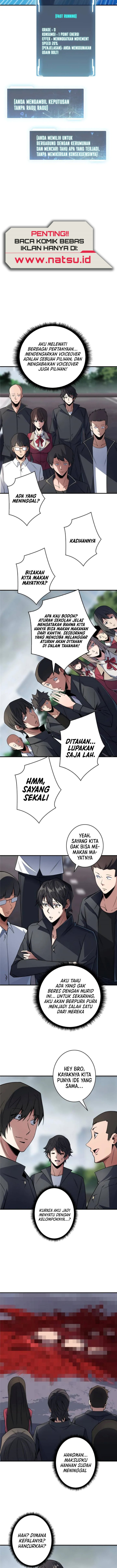 I’m Really Not The Villain Chapter 106 Gambar 5