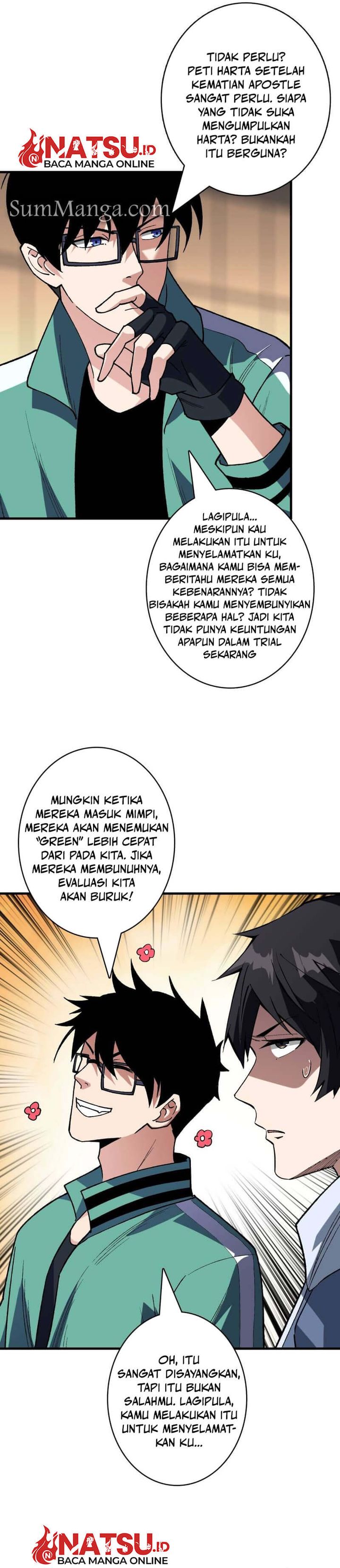 I’m Really Not The Villain Chapter 156 Gambar 4