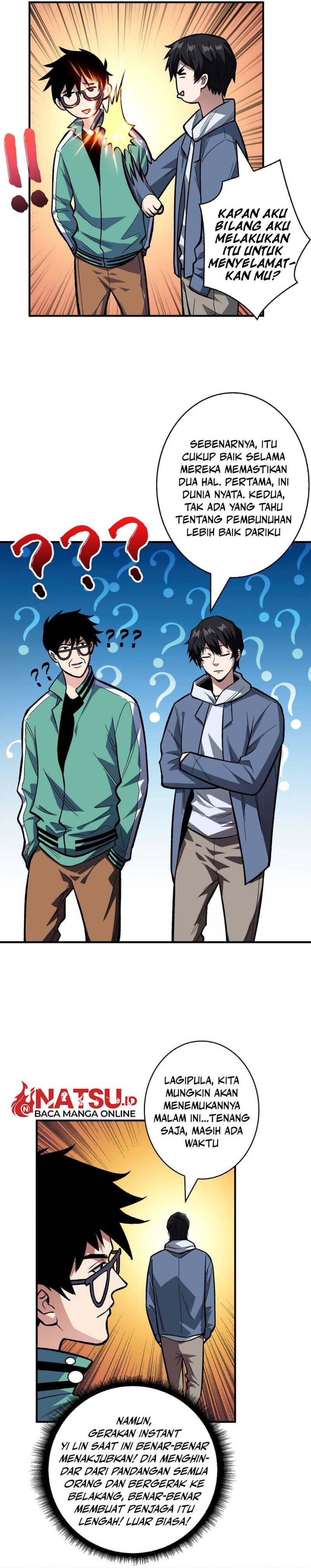 I’m Really Not The Villain Chapter 156 Gambar 5