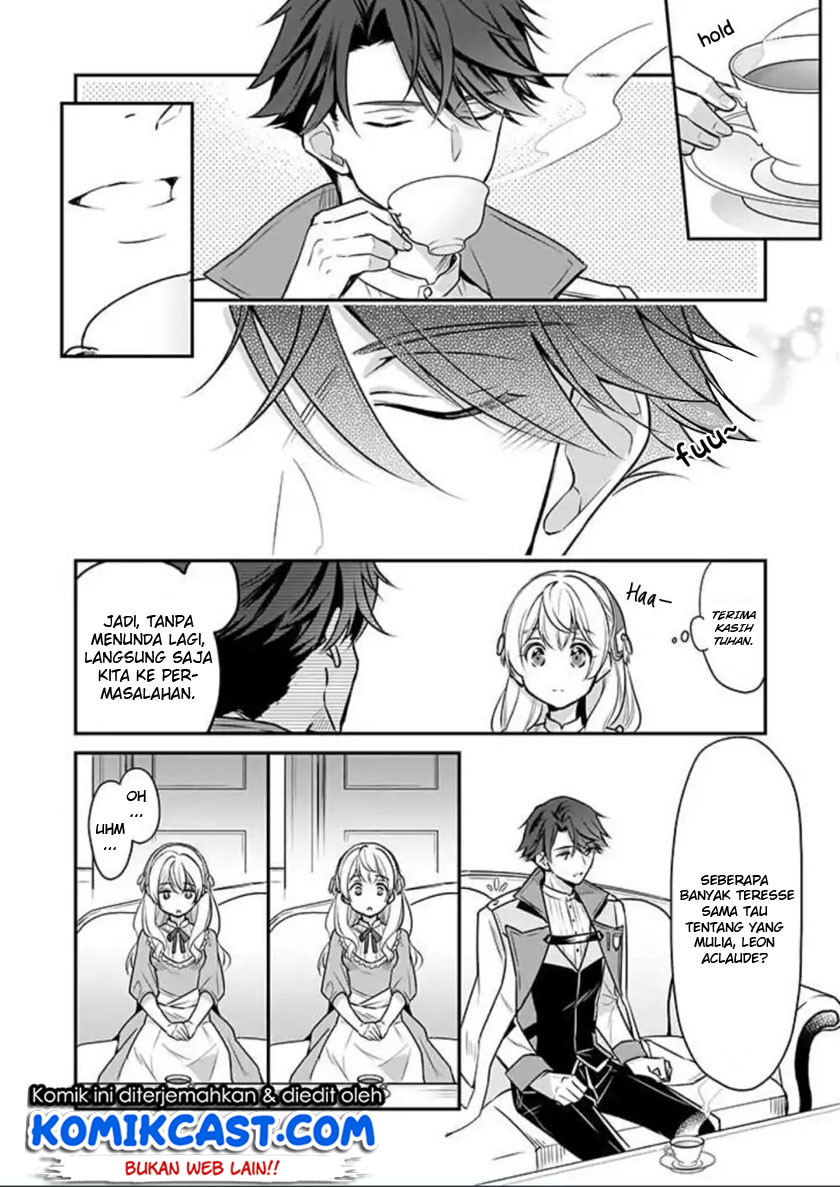 I’m the Prince’s Consort Candidate However, I Believe I Can Certainly Surpass It! Chapter 01 Gambar 12