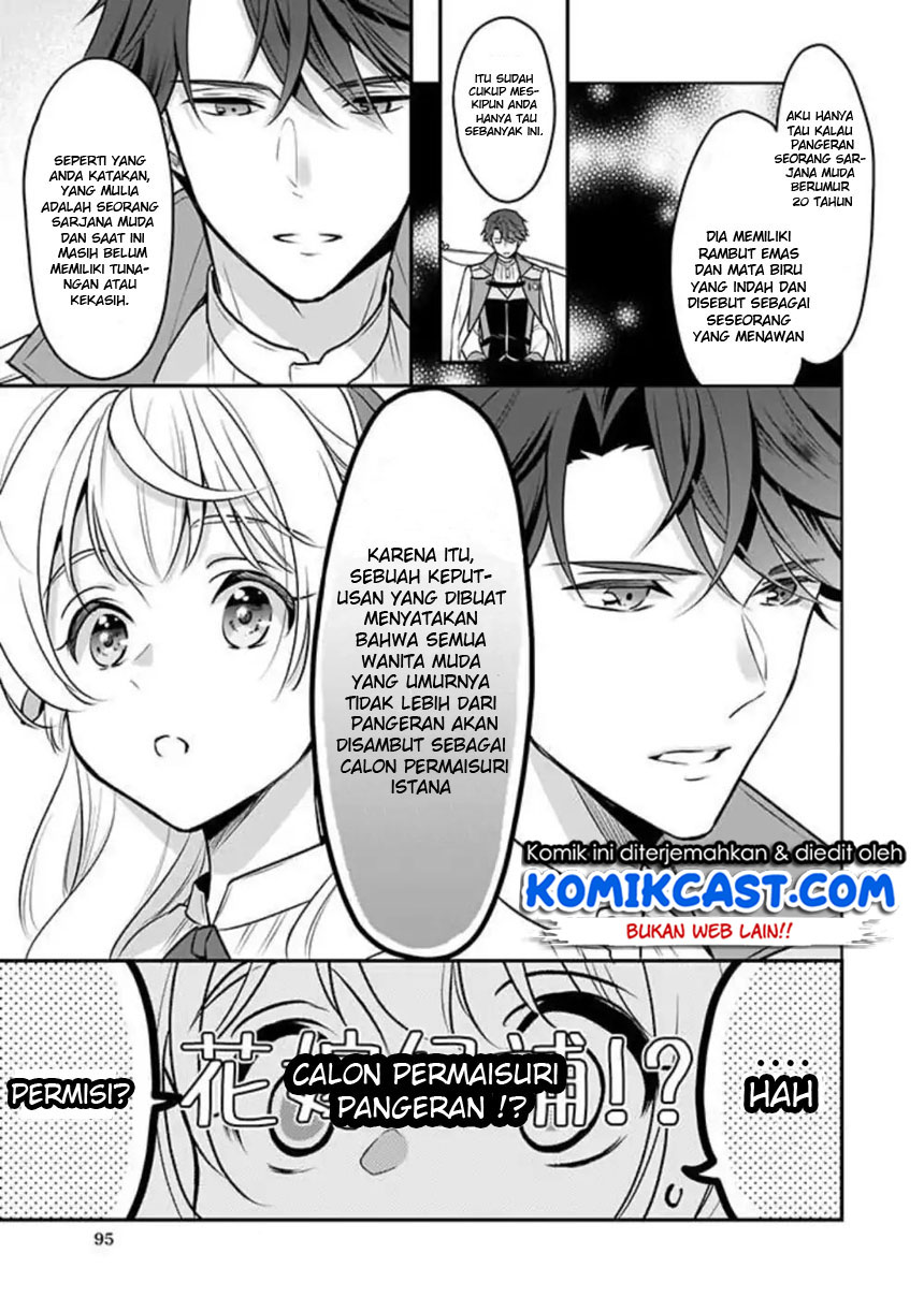 I’m the Prince’s Consort Candidate However, I Believe I Can Certainly Surpass It! Chapter 01 Gambar 13