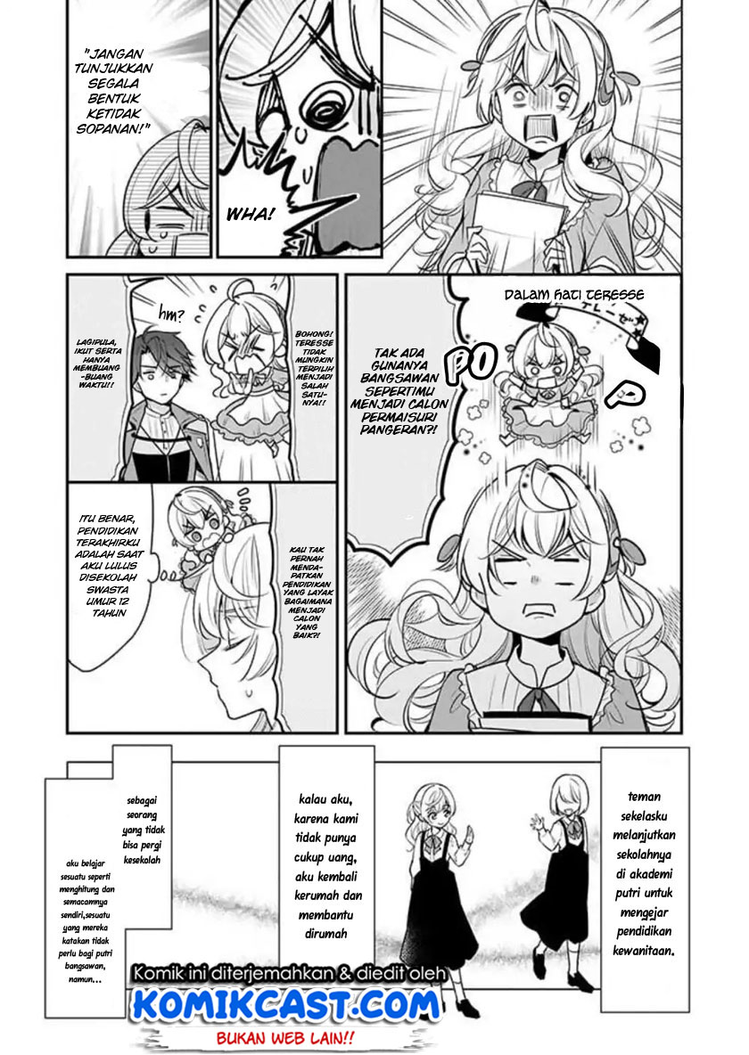 I’m the Prince’s Consort Candidate However, I Believe I Can Certainly Surpass It! Chapter 01 Gambar 15
