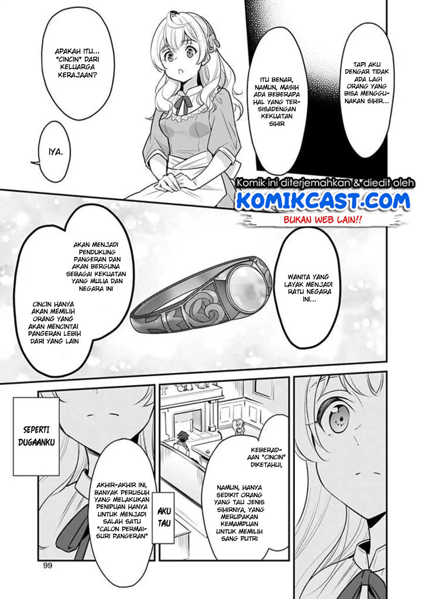 I’m the Prince’s Consort Candidate However, I Believe I Can Certainly Surpass It! Chapter 01 Gambar 17