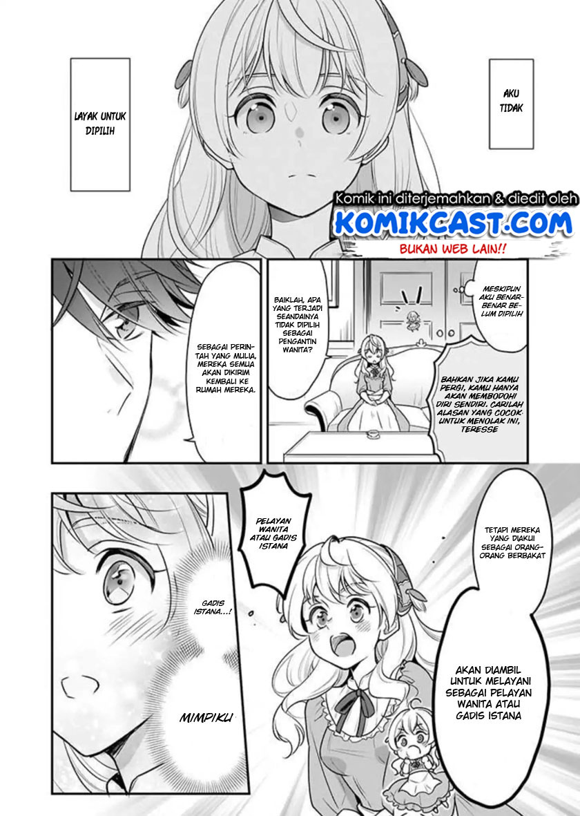 I’m the Prince’s Consort Candidate However, I Believe I Can Certainly Surpass It! Chapter 01 Gambar 18