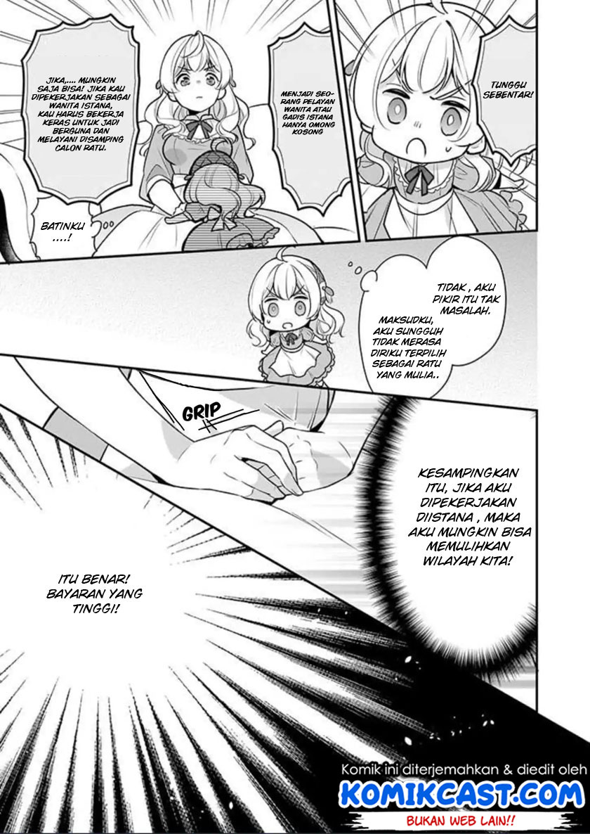 I’m the Prince’s Consort Candidate However, I Believe I Can Certainly Surpass It! Chapter 01 Gambar 19