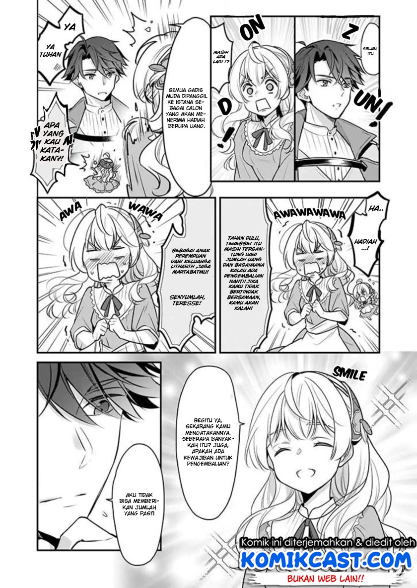 I’m the Prince’s Consort Candidate However, I Believe I Can Certainly Surpass It! Chapter 01 Gambar 20