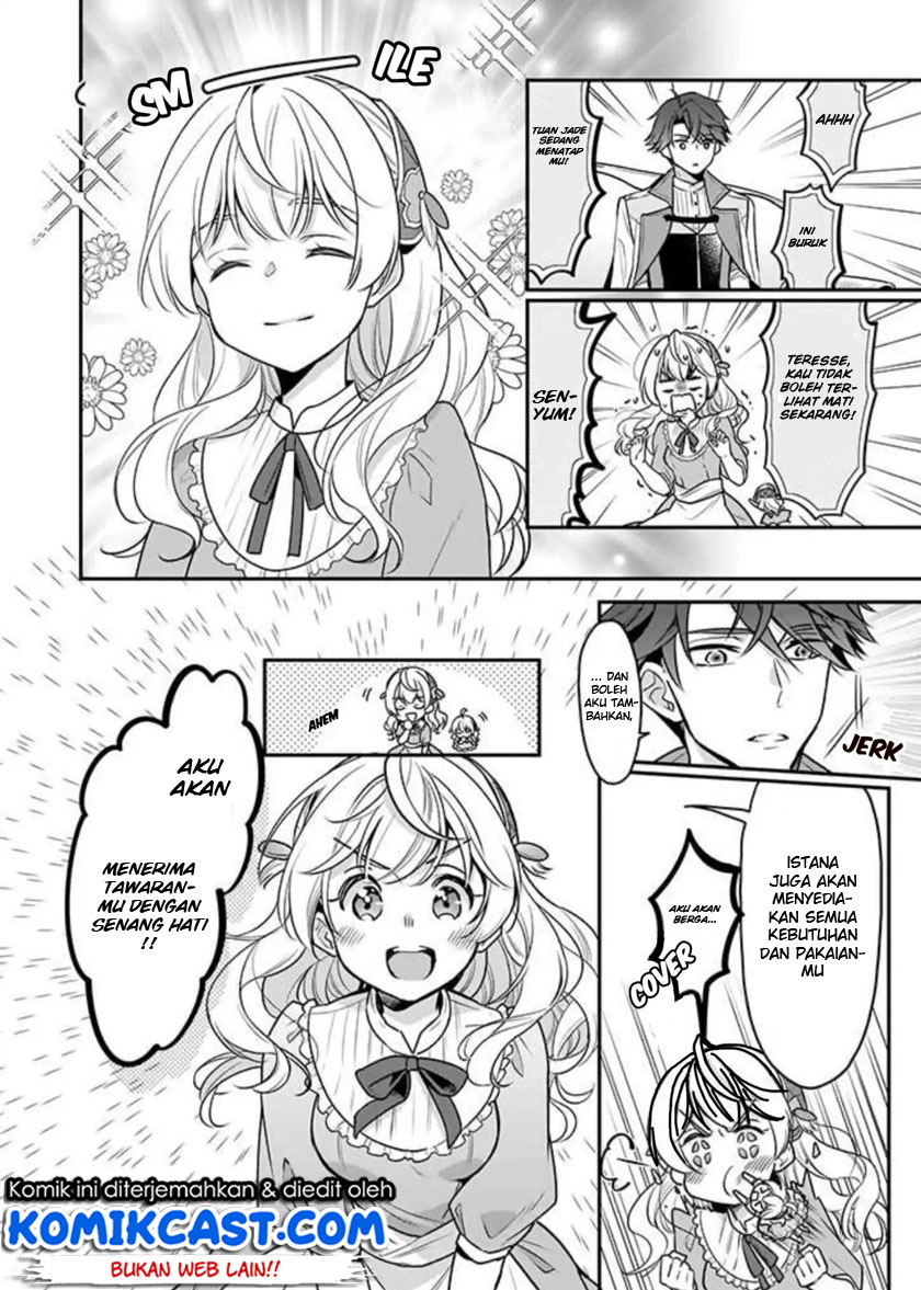 I’m the Prince’s Consort Candidate However, I Believe I Can Certainly Surpass It! Chapter 01 Gambar 22
